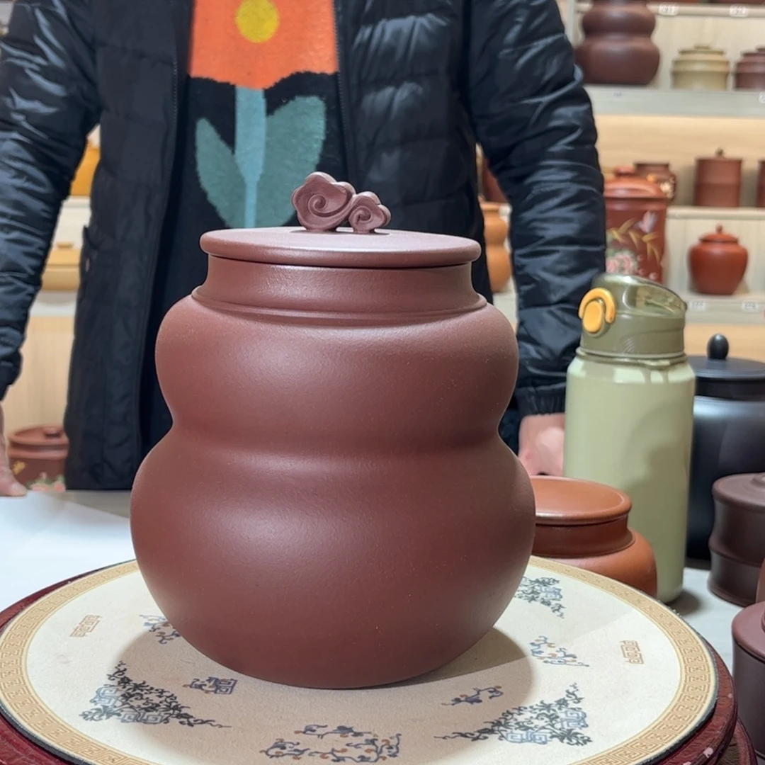 茶叶罐紫砂醒茶罐