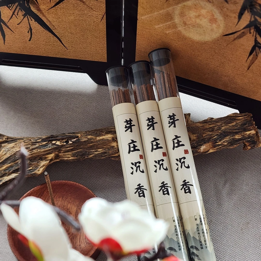 芽庄沉香手工线香家用香薰30克 室内客厅办公室提神醒脑持久留香