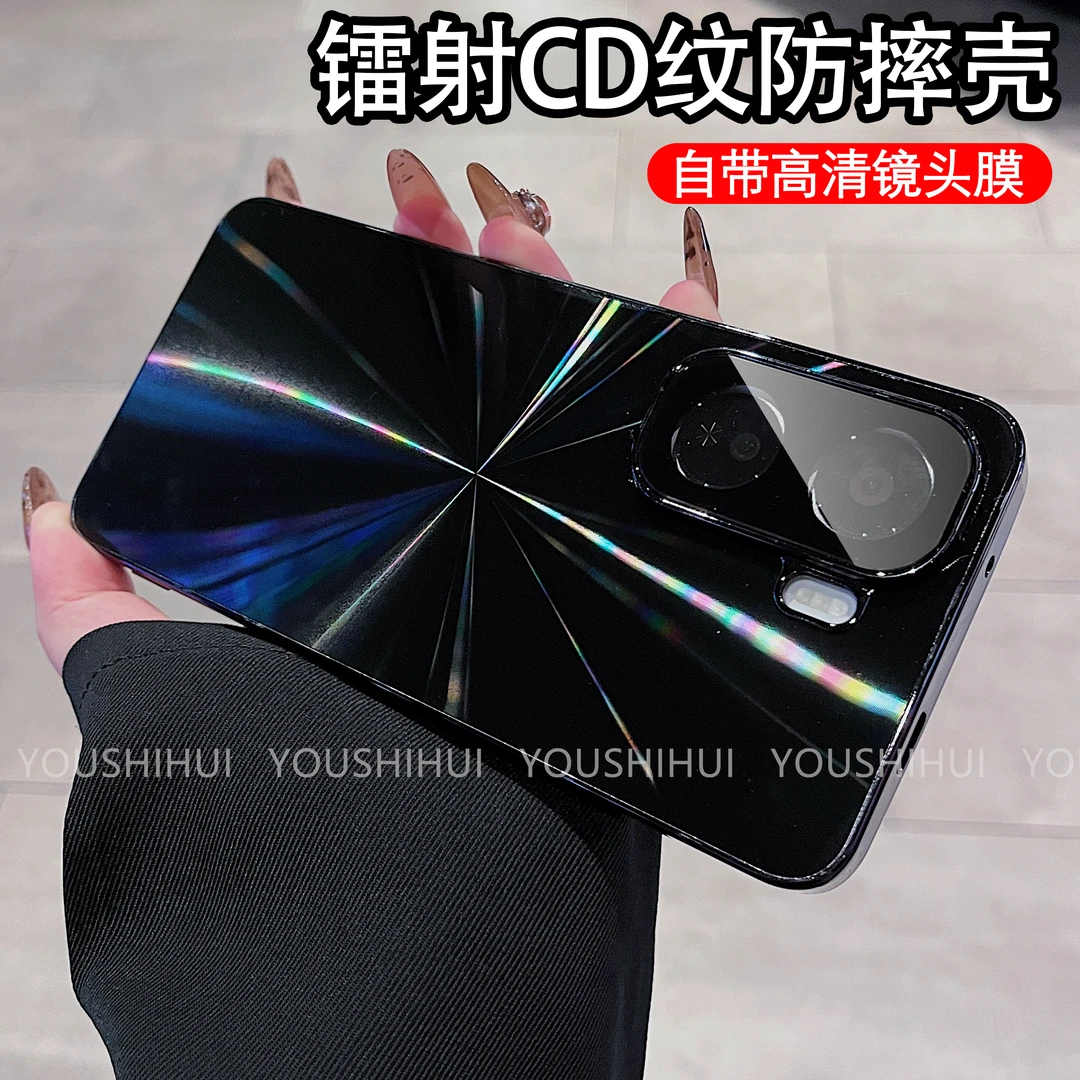 CD纹镭射防滑条适用iQOOneo11/neo10手机壳电镀全包防摔保护简约