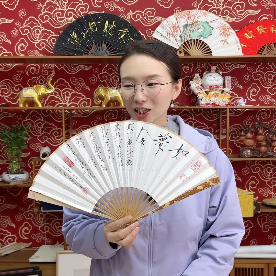 书法书法 8寸 梅妃 手写手绘 默认粘好