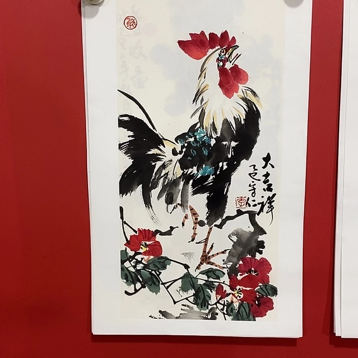 国画国画国画国画