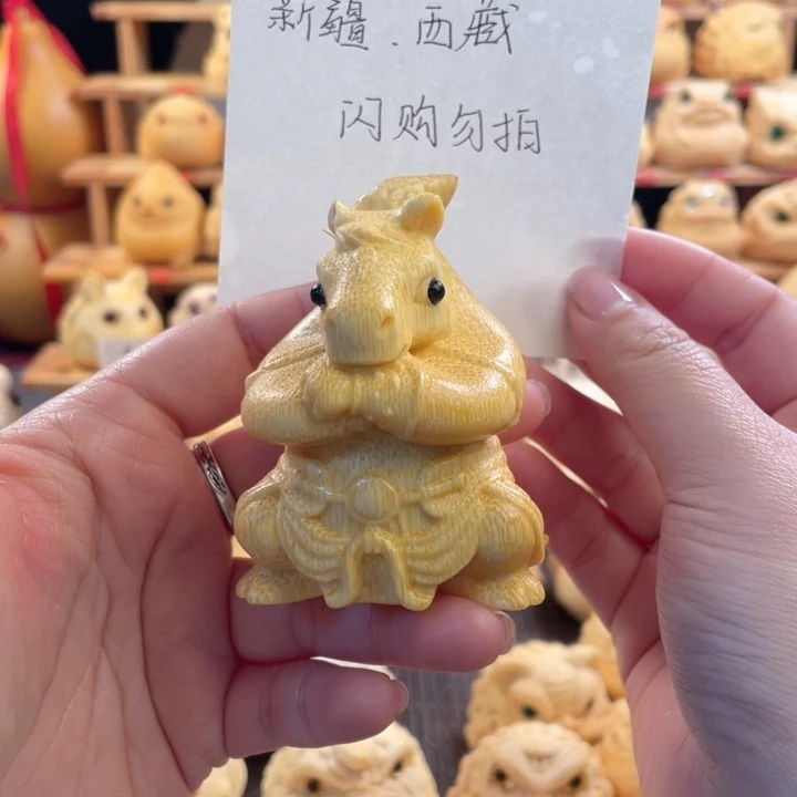 竹马将军福利微瑕zzzz