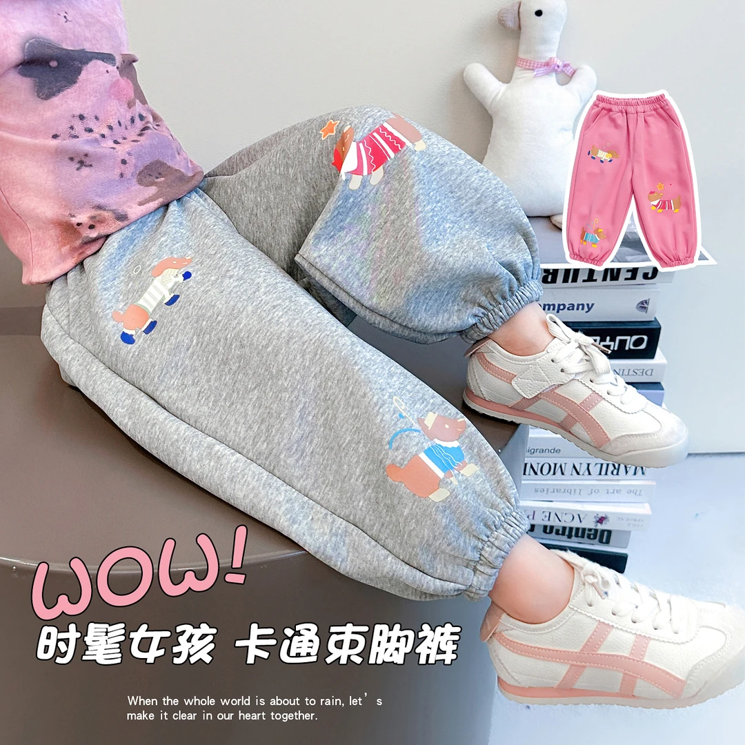 女童裤子春秋洋气女宝小女孩卡通外穿宽松秋款休闲裤儿童卫裤长裤