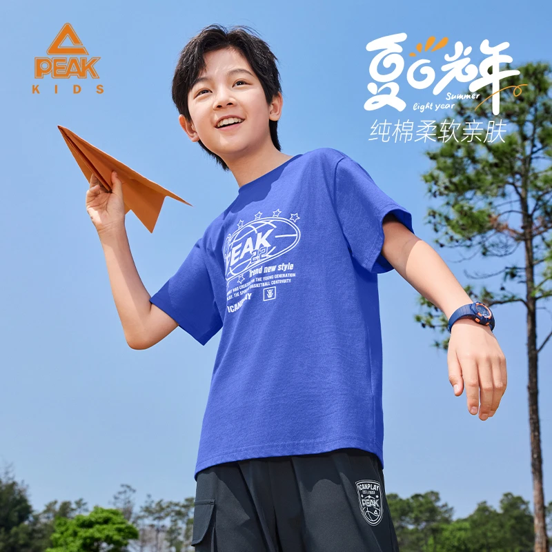Peak/匹克儿童2025夏季新款男童女童户外运动纯棉短袖DFK652021