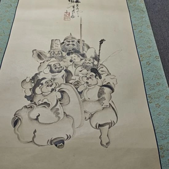携***爷字画字画字画字画