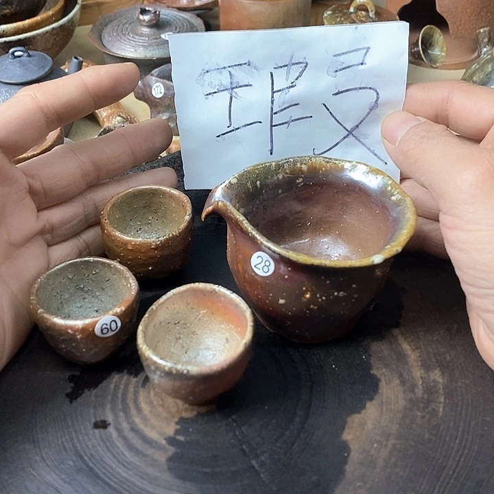 杯手工粗陶、柴烧茶器