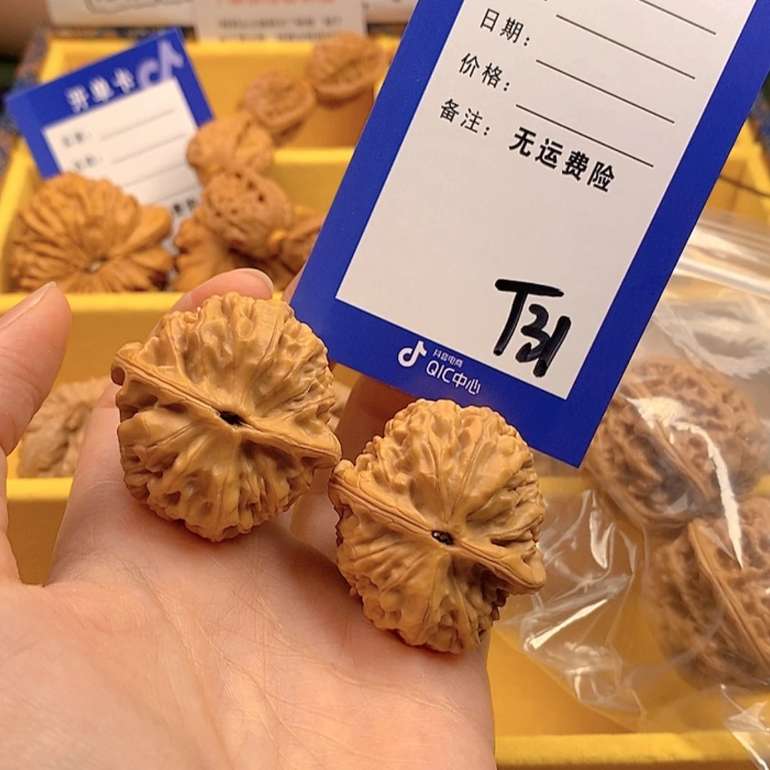 【闪购商品】文玩核桃把件文玩核桃31
