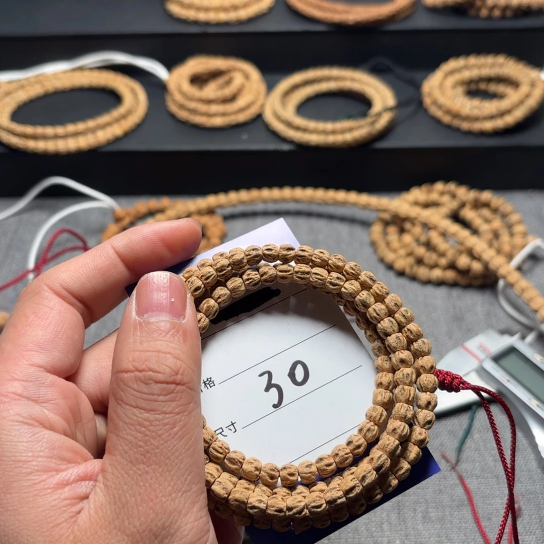 柏香籽/百香籽吊坠30号