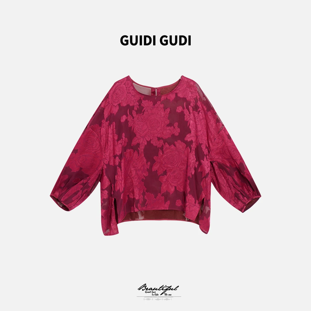 GUIDI GUDI【童话玫瑰】黄加蓝气质重工花朵长袖衬衫 C9520673H