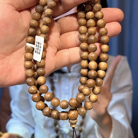 沉香手串黄棋标本0.9多样性发货1条