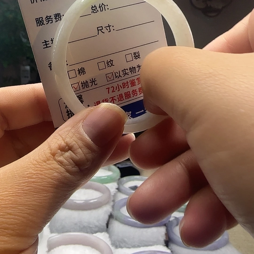 翡翠未镶嵌颈饰50.6白月光翡翠公主镯