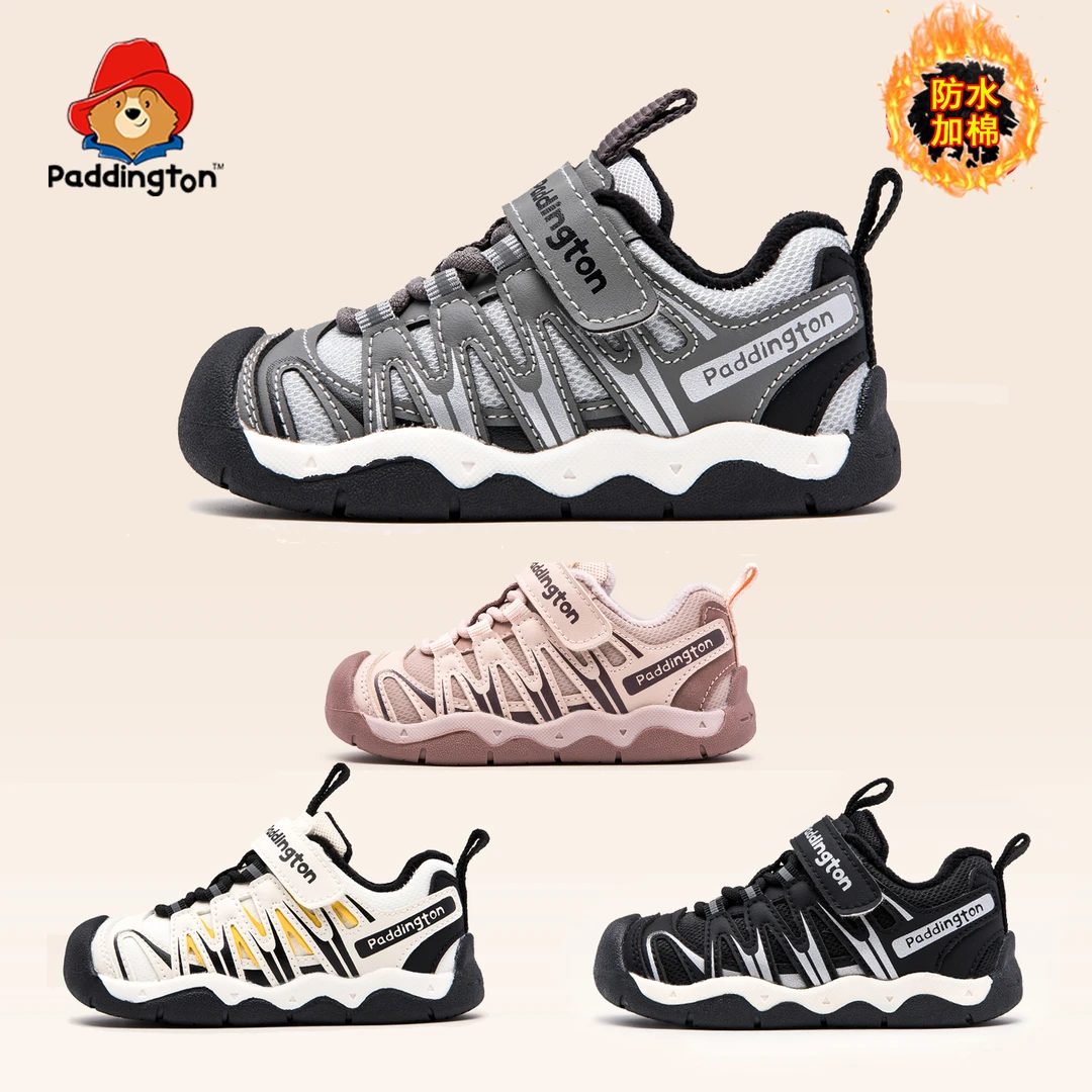 帕丁顿熊冬季儿童运动鞋加绒保暖锁温小童机能棉鞋舒适皮面防水
