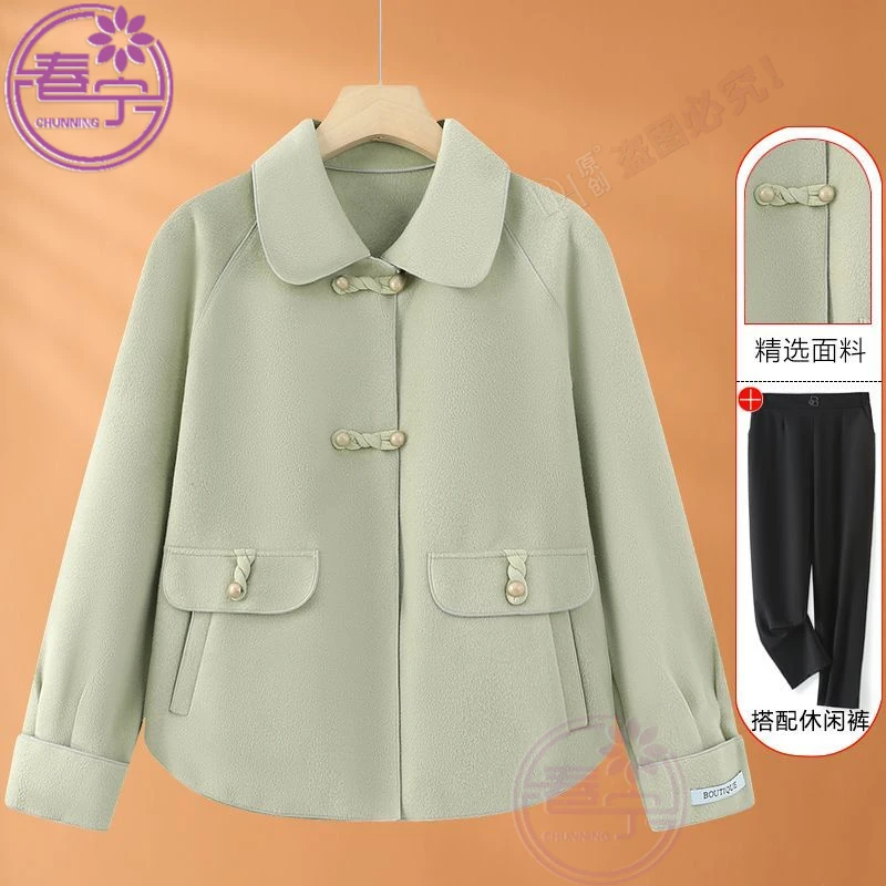 妈妈装双面呢大衣短款外套2025春秋新款小个子中老年女装毛呢外套