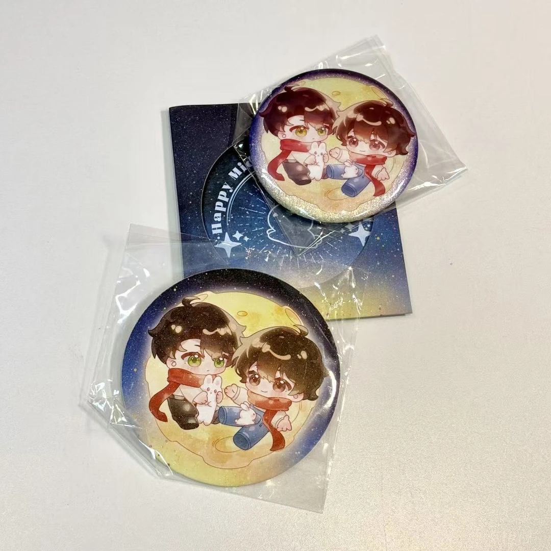 下单赠中秋75mm限定徽章】小蘑菇陆沨安折徽章线稿卡立牌盲盒周边