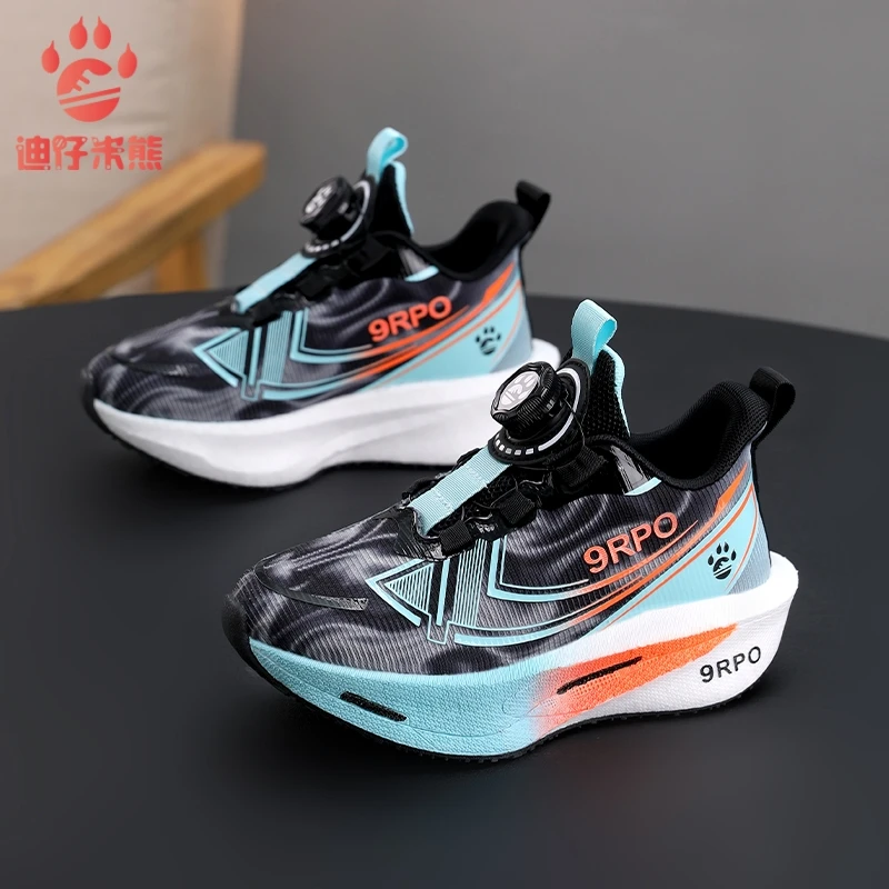 2025秋季新款男童运动鞋时尚百搭防滑耐磨儿童运动鞋儿童专业跑鞋