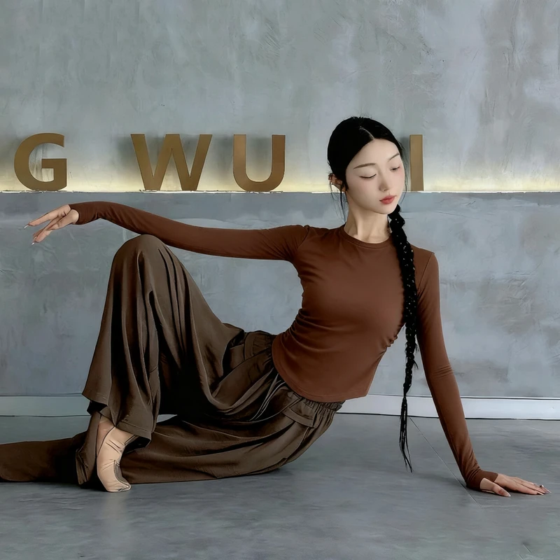 现代舞上衣修身显瘦舞蹈练功服学生艺考日常可穿古典舞形体训练服