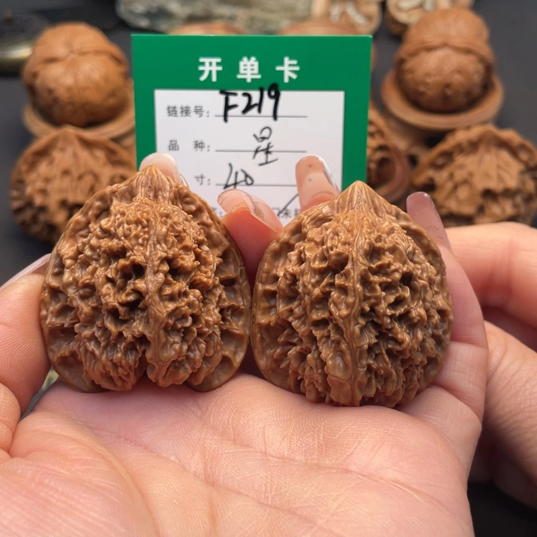 桃核吊坠文玩核桃