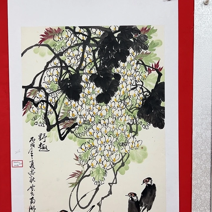 国画66666666666888888