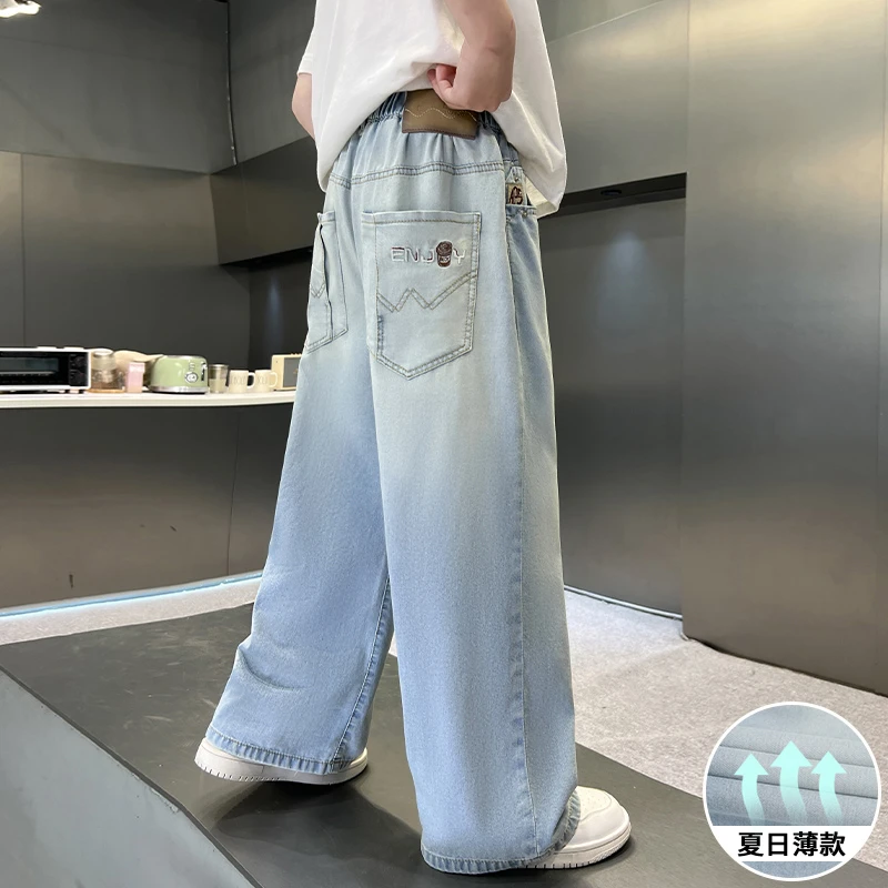 男童裤子夏季薄款2025新款儿童宽松冰丝牛仔裤中大童夏装防蚊裤潮