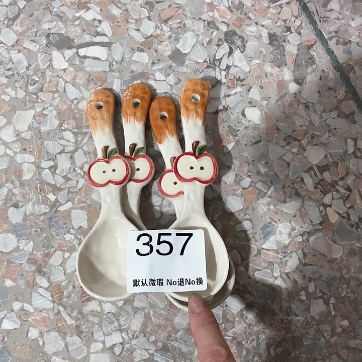 微瑕陶瓷完美主义者勿拍4