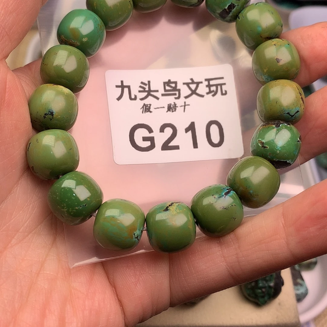 自***尤天然辰砂原矿秦古矿区工厂批发店