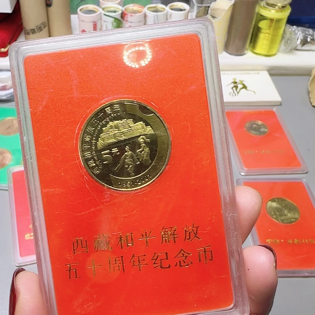 西藏人行盒福利出特价