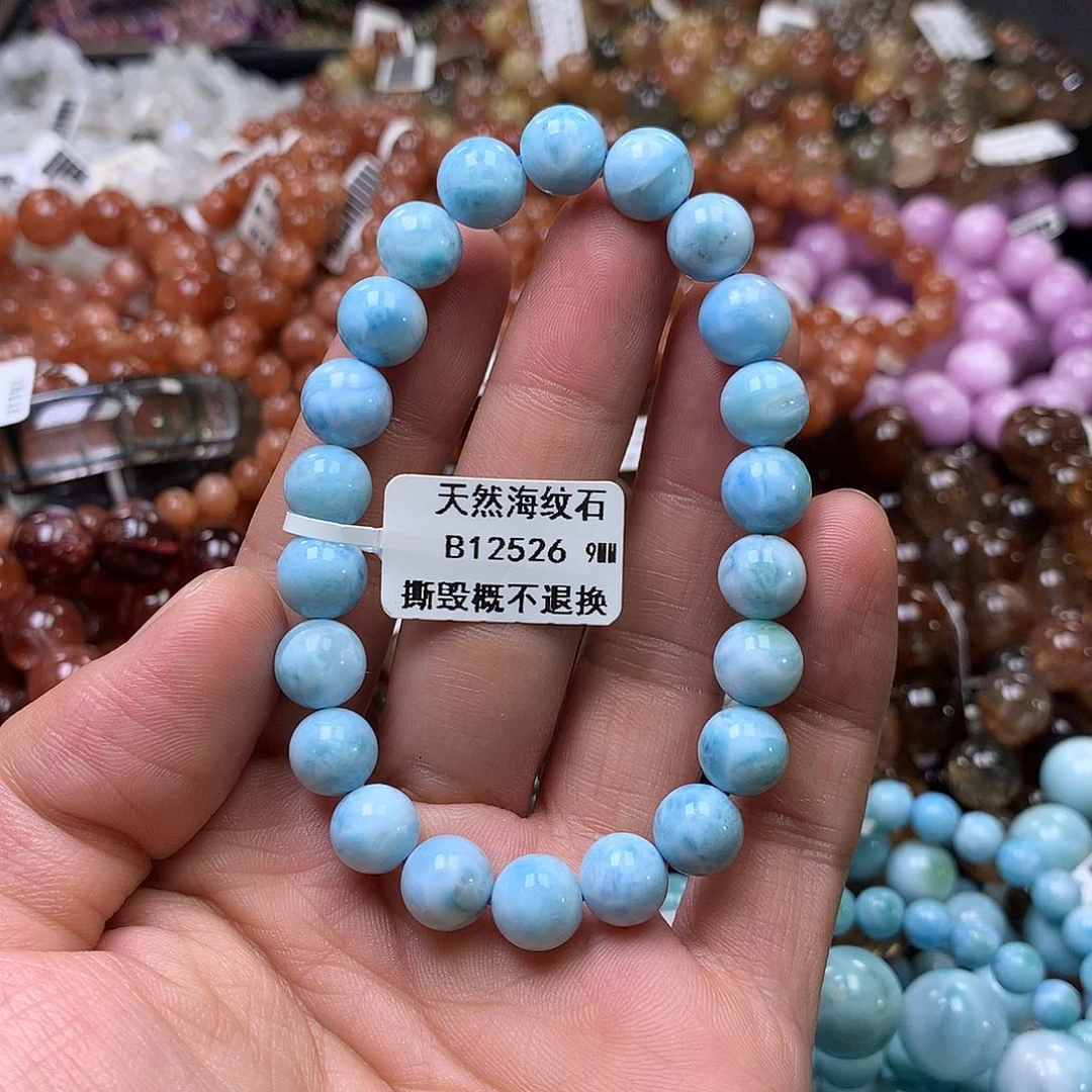 手饰针钠钙石未镶嵌，