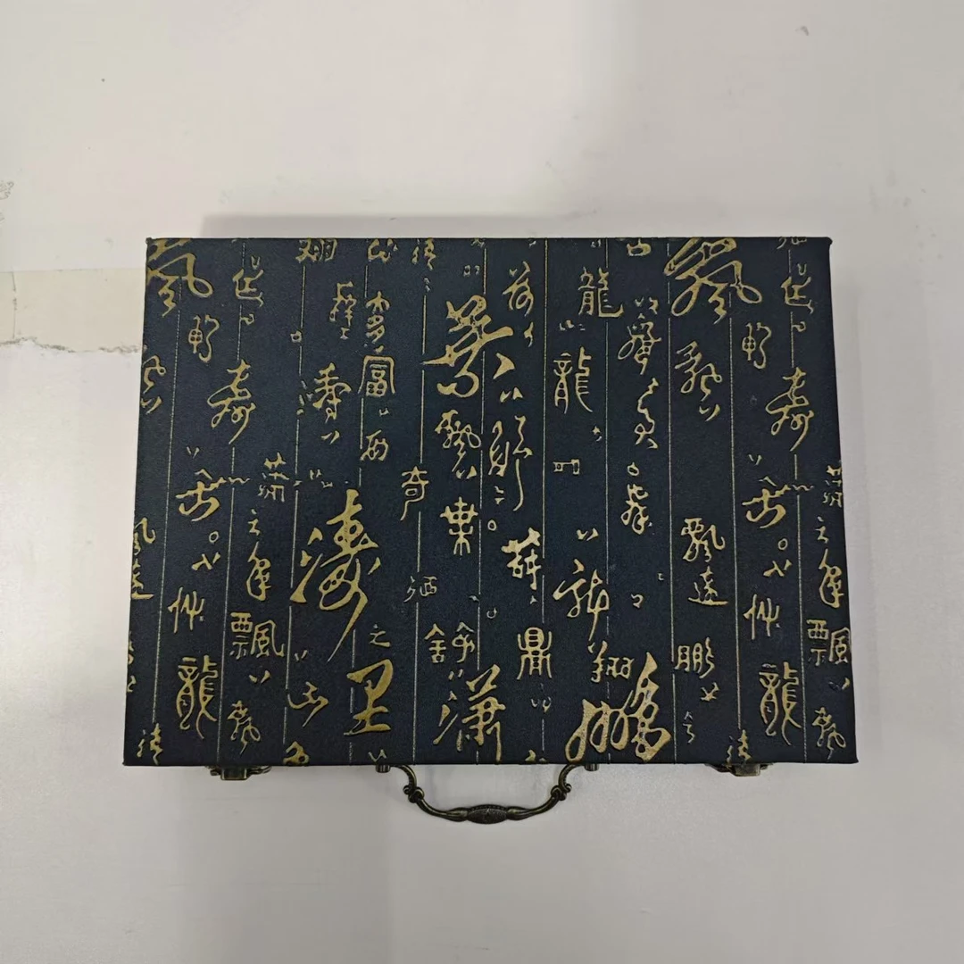 家用便携式象棋套装