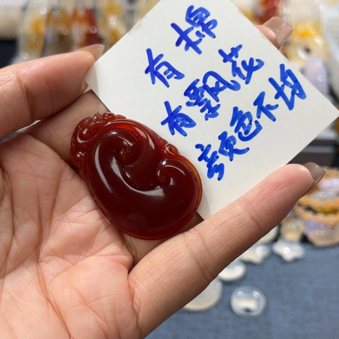 玛瑙/玉髓未镶嵌颈饰