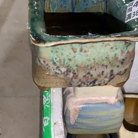 罐4192 微瑕38包邮景德镇陶瓷