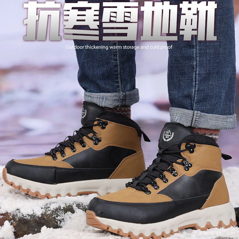 纵迈羊毛时尚051雪地靴棕色牛皮防水抗寒零下35度