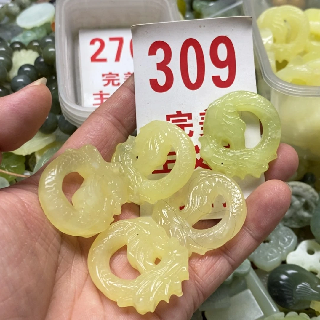 蛇纹石玉挂坠未镶嵌