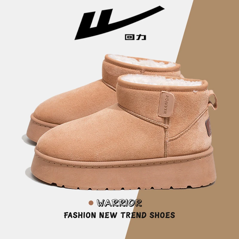 回力2025冬季雪地靴女厚底加绒加厚时尚休闲穿搭增高保暖面包棉鞋