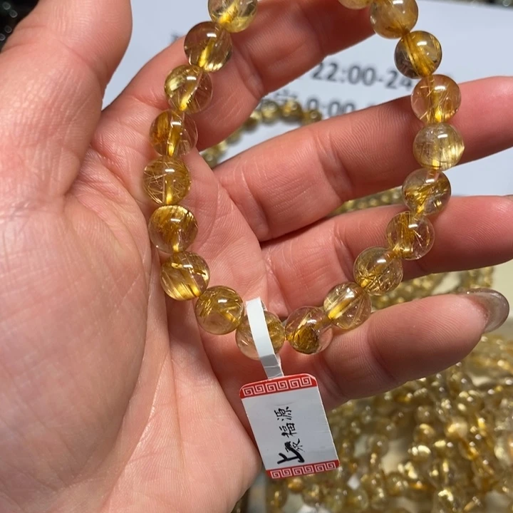 发晶手链未镶嵌天然钛晶手链