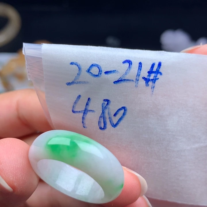 未镶嵌戒指翡翠戒圈