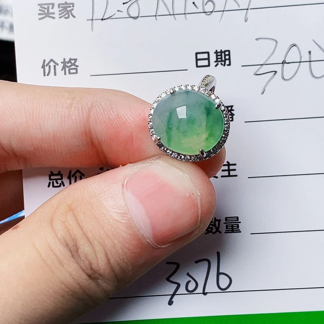 银S925镶嵌戒指翡翠