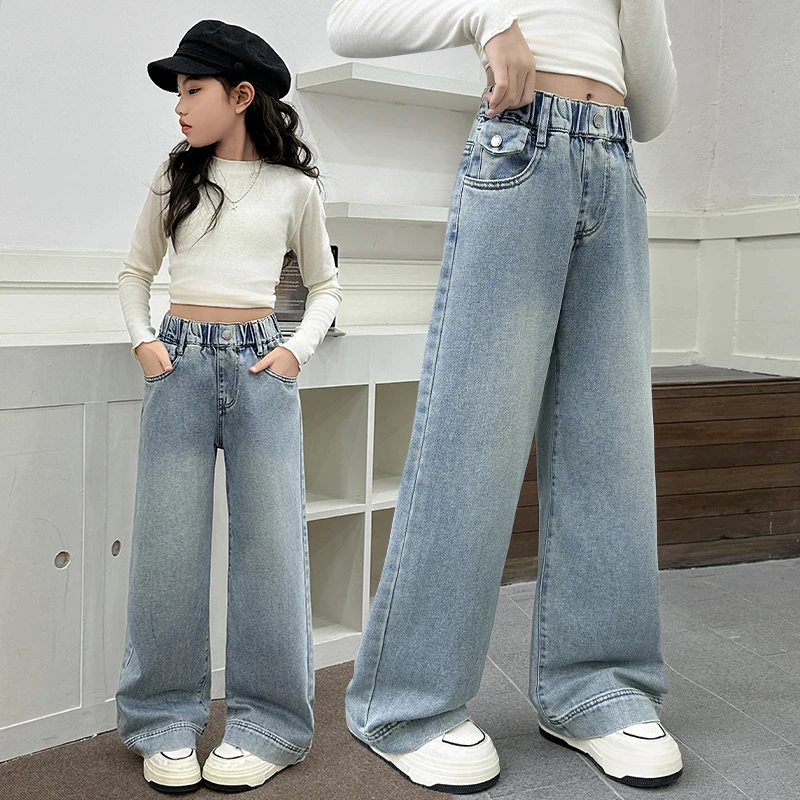 女童牛仔裤春秋2025新款百搭中大童洋气休闲直筒阔腿裤儿童长裤子