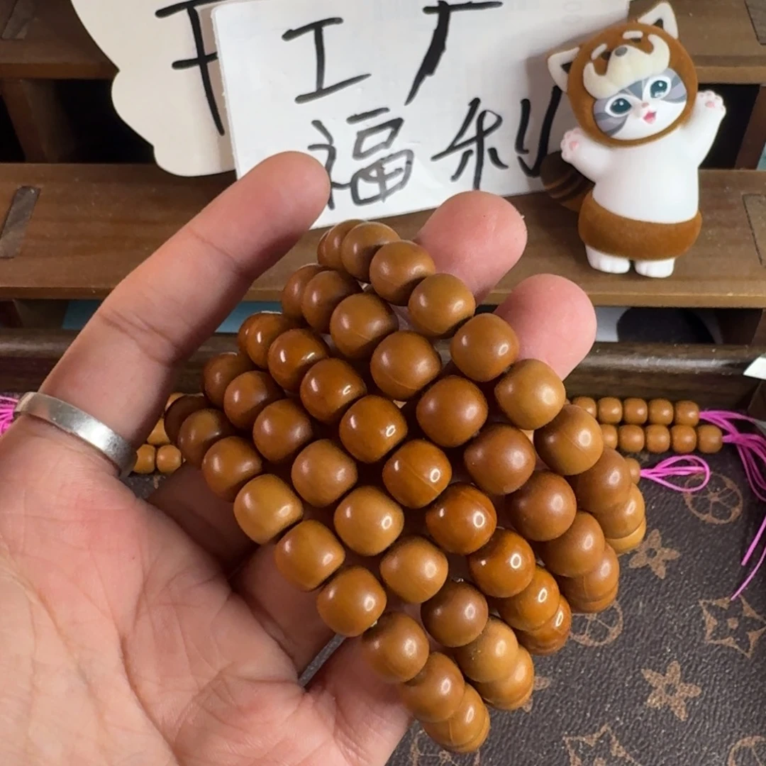 猴头核桃手串老邢反油款10➕