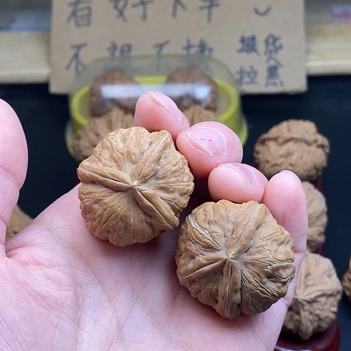 o***哥文玩核桃吊坠瑕疵单只不退不换