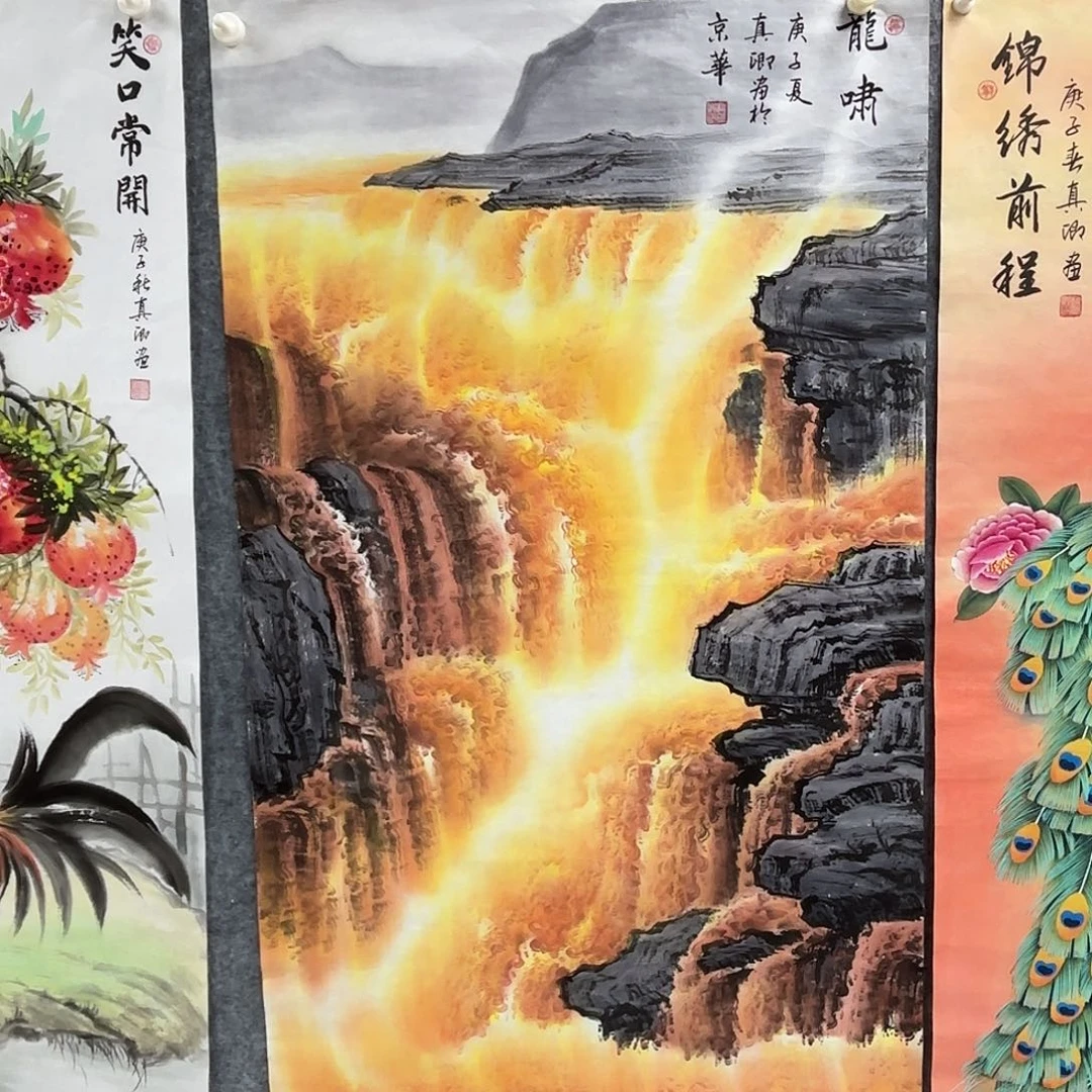 国画国画作品多次在国内外