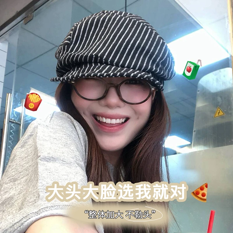 大头星球日系复古条纹帽子女2025新款大头围显脸小百搭贝雷帽