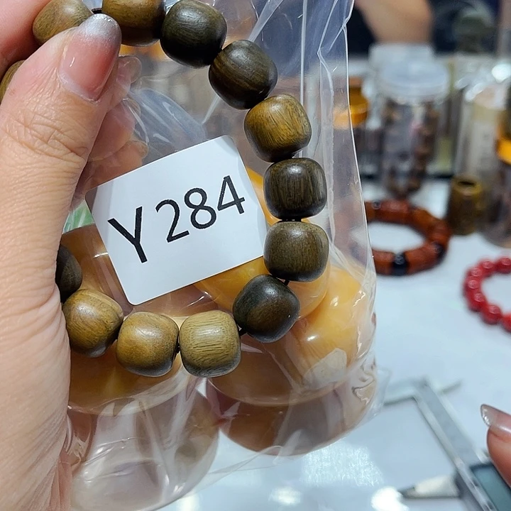 大果紫檀（缅甸花梨）284