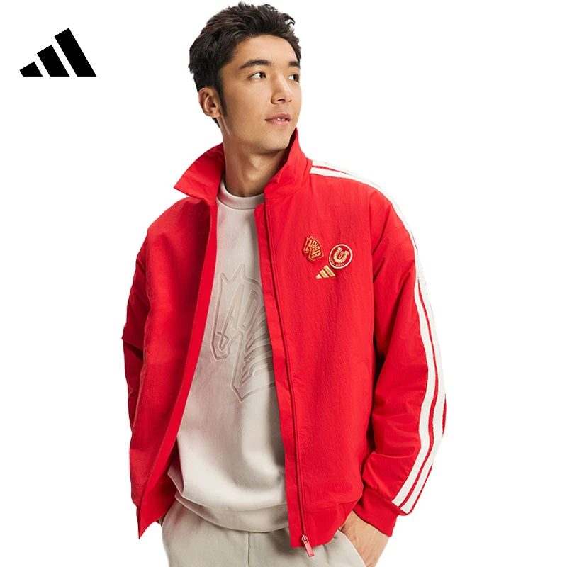 adidas/阿迪达斯双旦礼男子运动休闲夹克外套KE4059