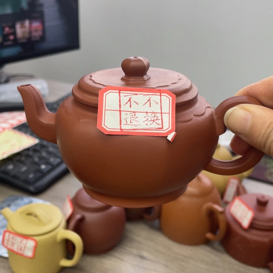 紫砂茶具礼盒套装包邮