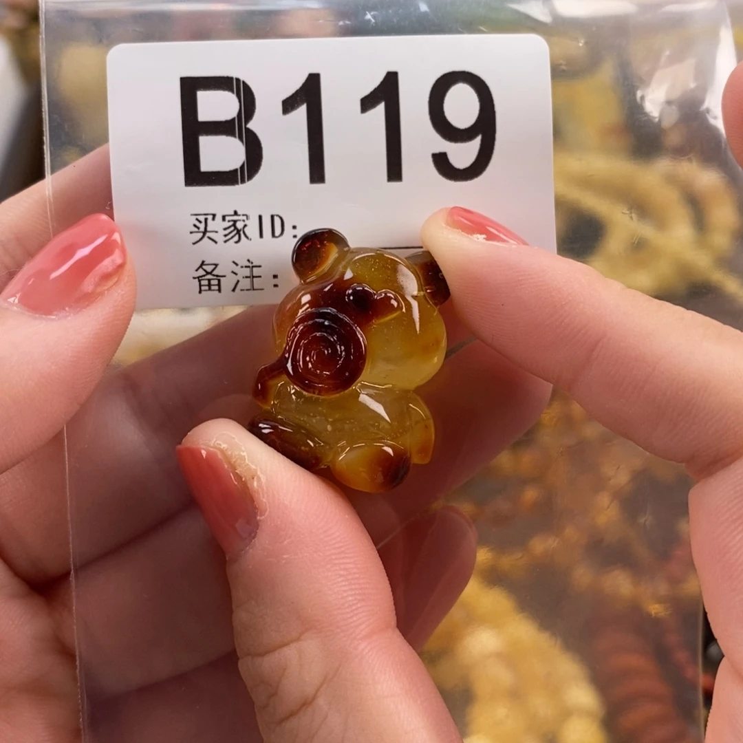 琥珀未镶嵌珠宝奇石