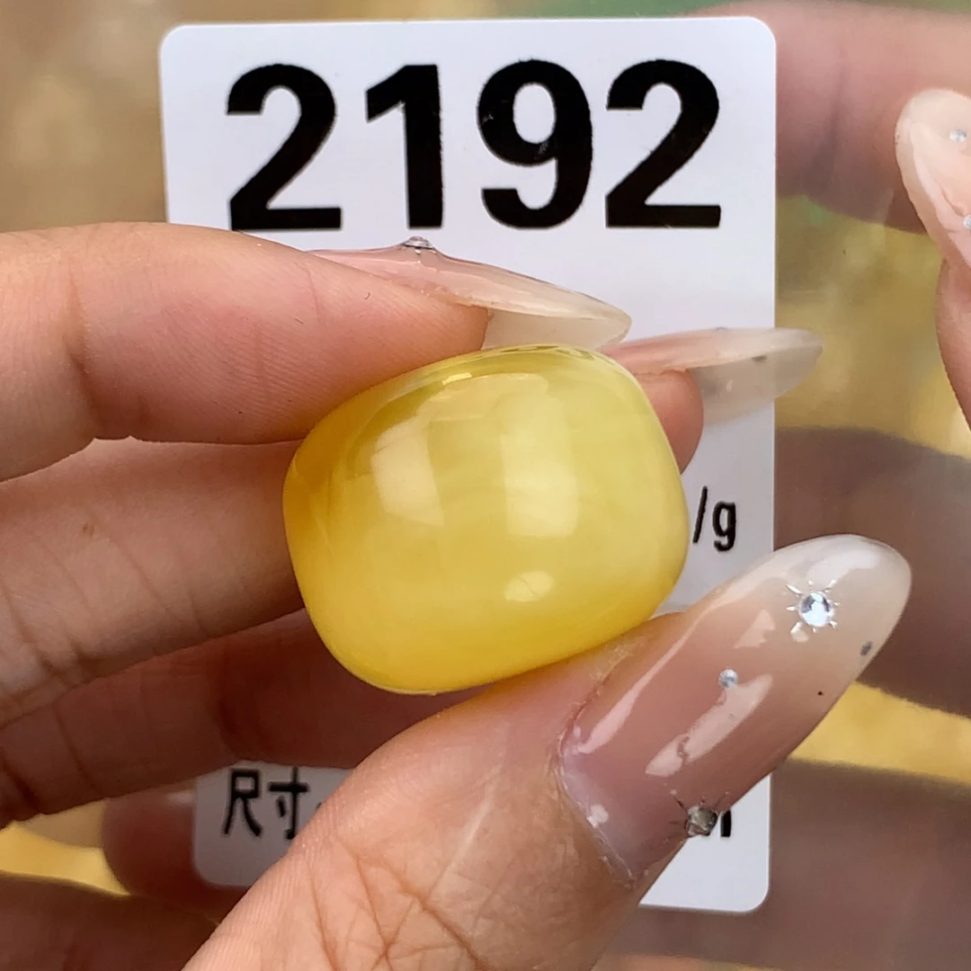 蜜蜡未镶嵌珠宝奇石22.3 17.9 粉