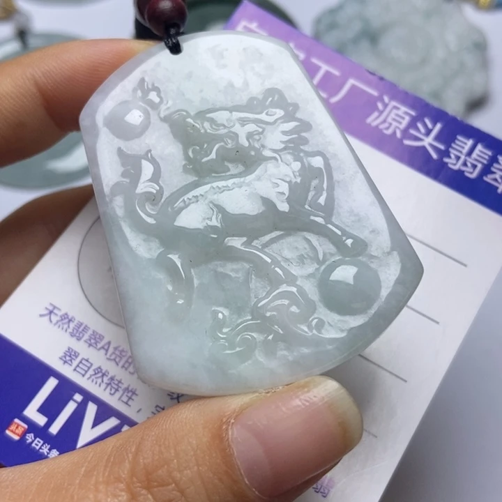 翡翠未镶嵌项圈翡翠