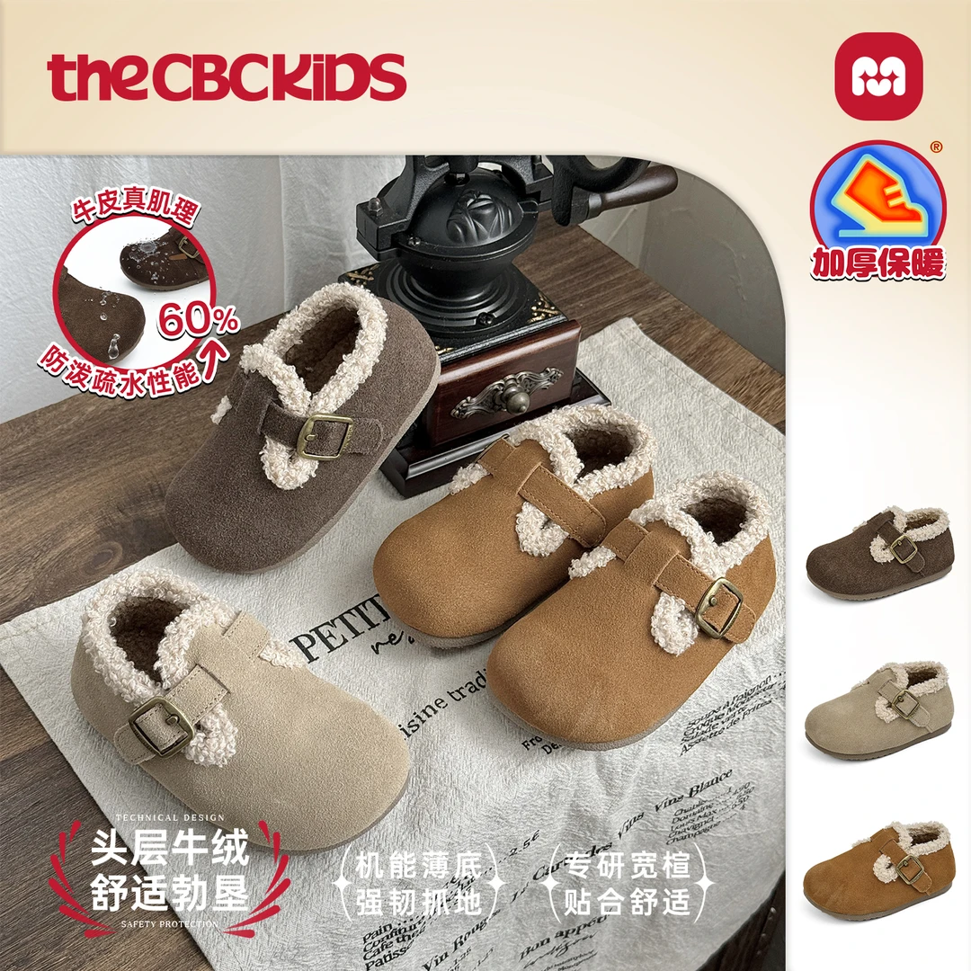 〖复古博肯〗包头软底儿童休闲童鞋秋季小皮鞋镂空 250069