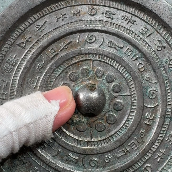 盘88888888888888888