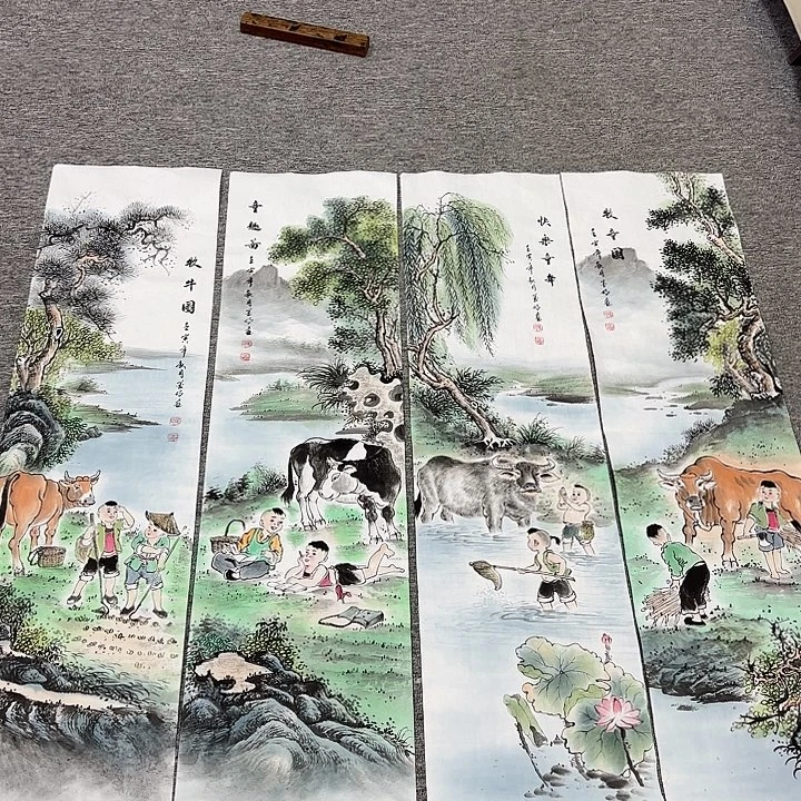 国画国画作品入选展览